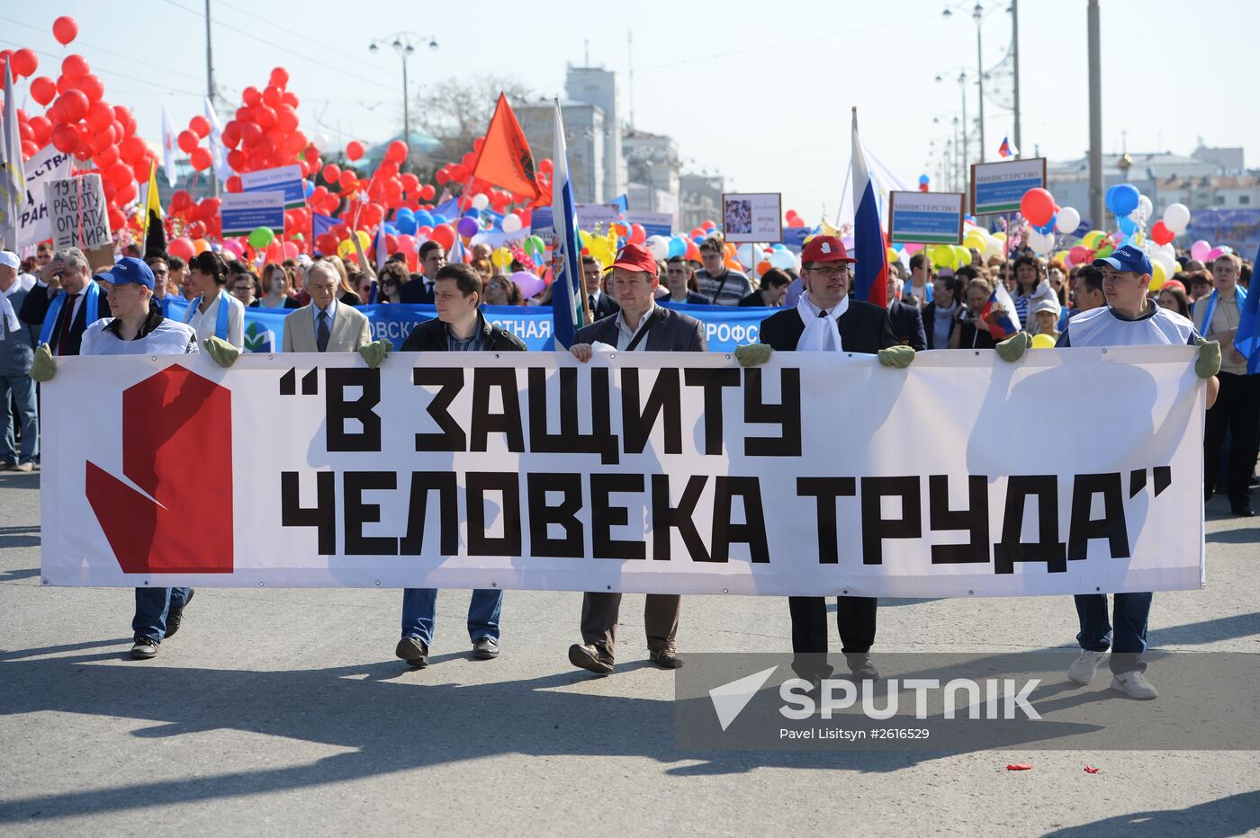 May Day marches in Russia