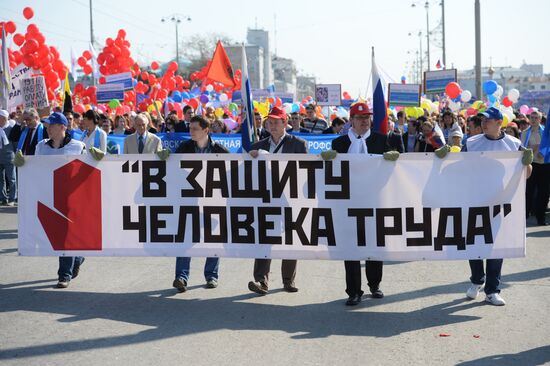 May Day marches in Russia