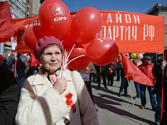 May Day marches across Russia