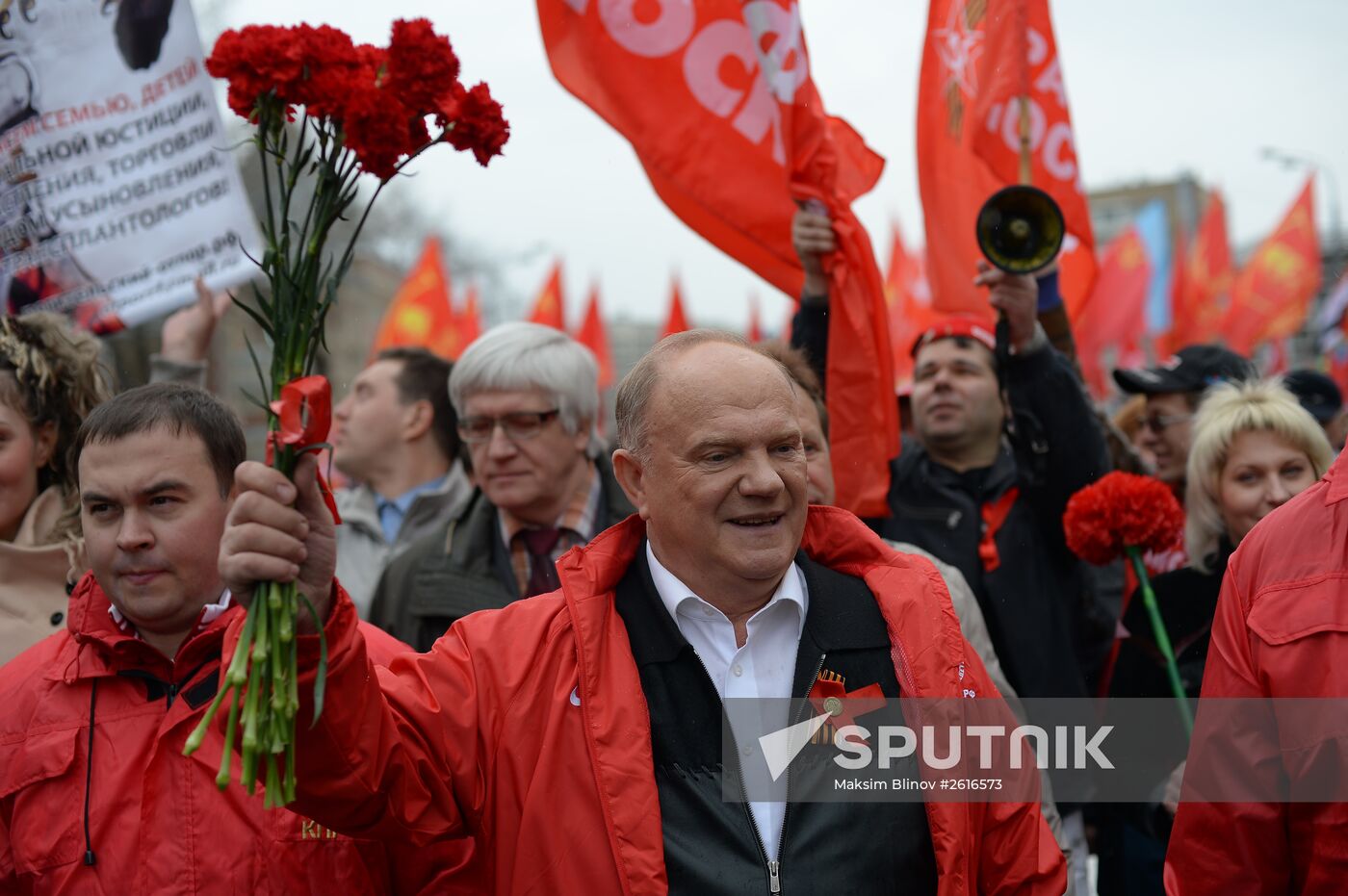 Communist march and rally in Moscow