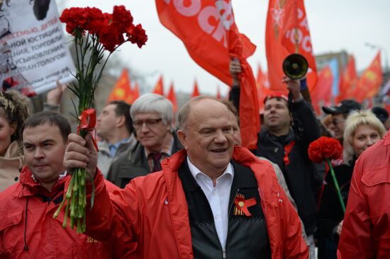 Communist march and rally in Moscow
