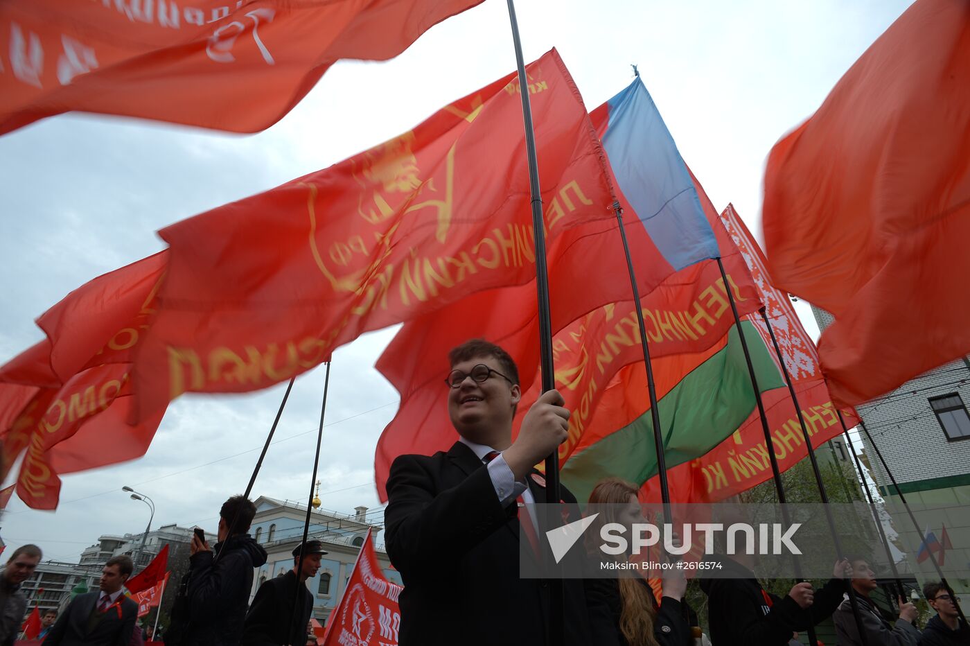 Communist march and rally in Moscow