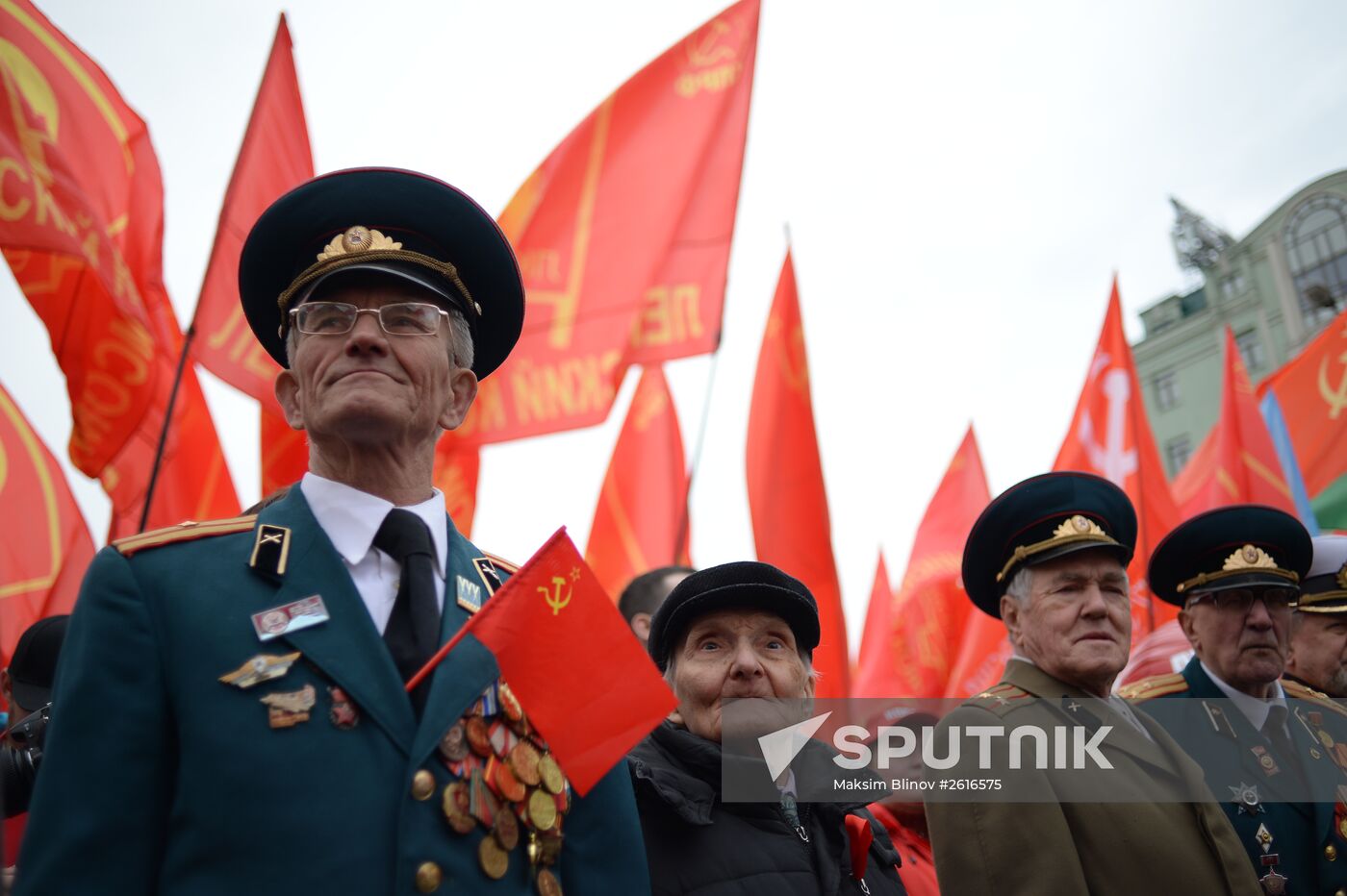 Communist march and rally in Moscow