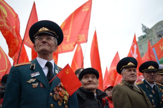 Communist march and rally in Moscow