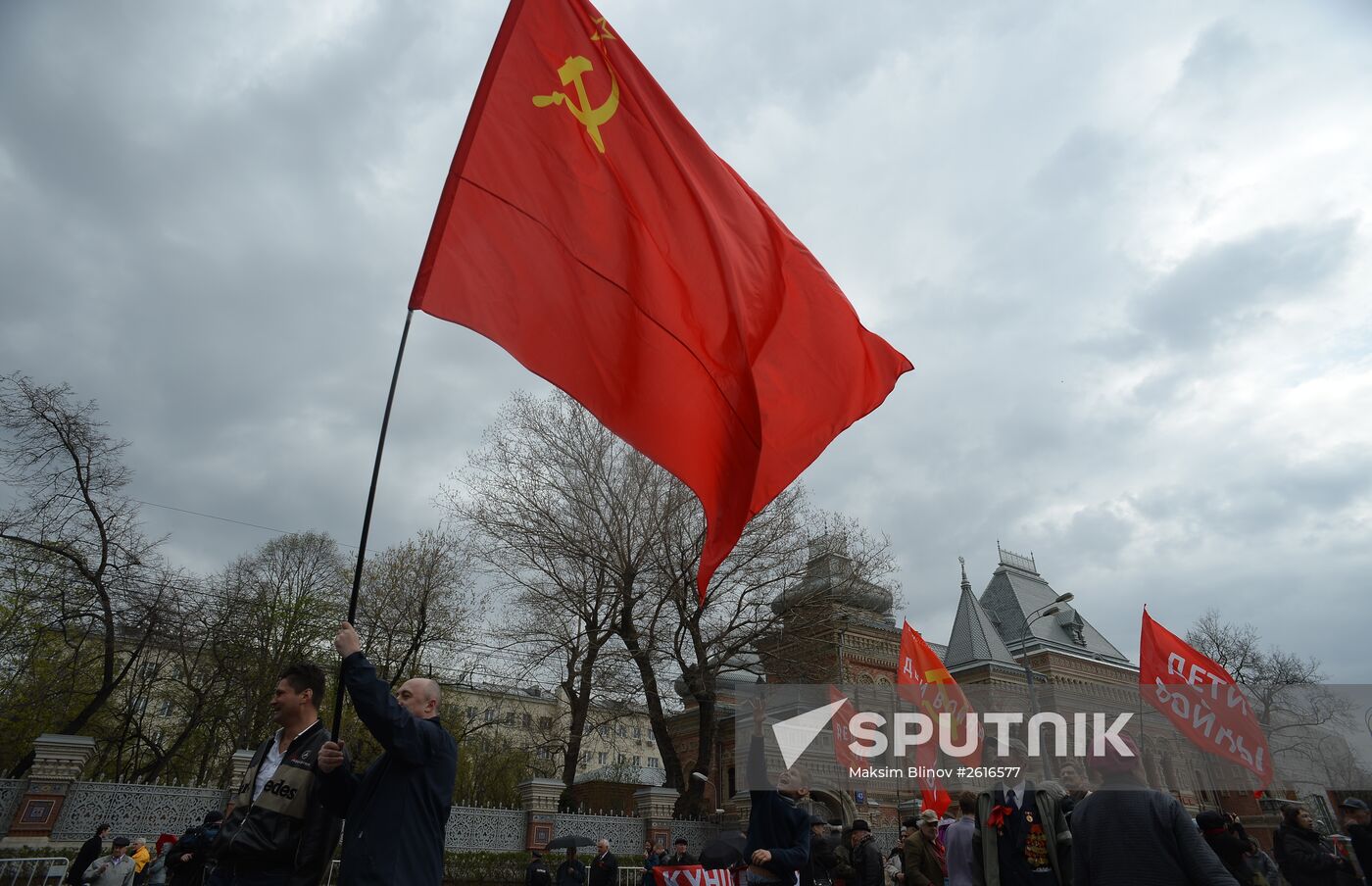 Communist march and rally in Moscow