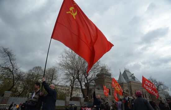 Communist march and rally in Moscow