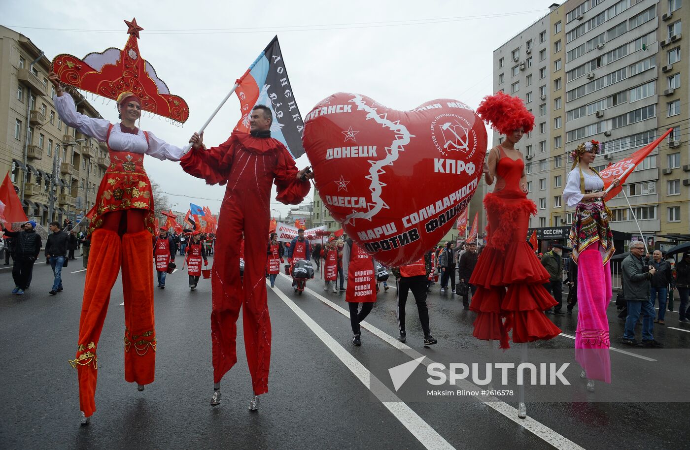 Communist march and rally in Moscow