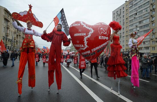 Communist march and rally in Moscow
