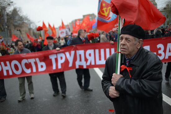 Communist march and rally in Moscow