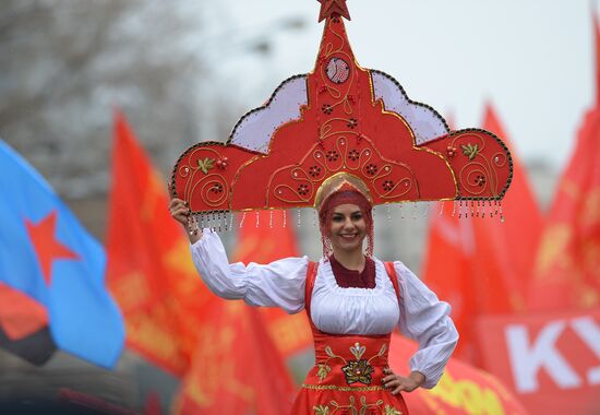 Communist march and rally in Moscow