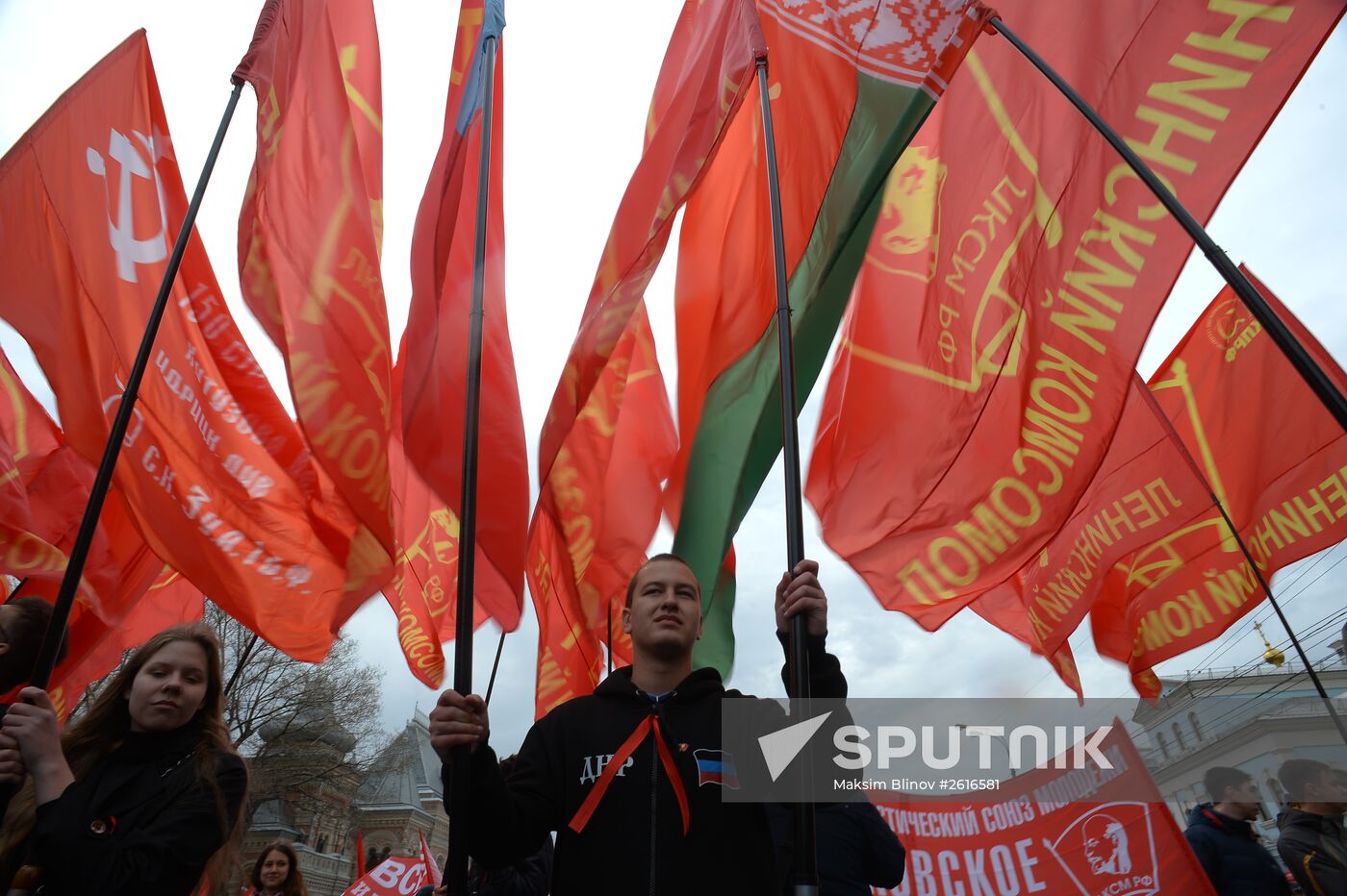 Communist march and rally in Moscow