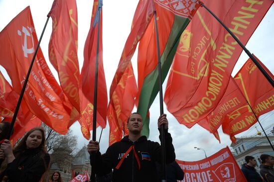 Communist march and rally in Moscow