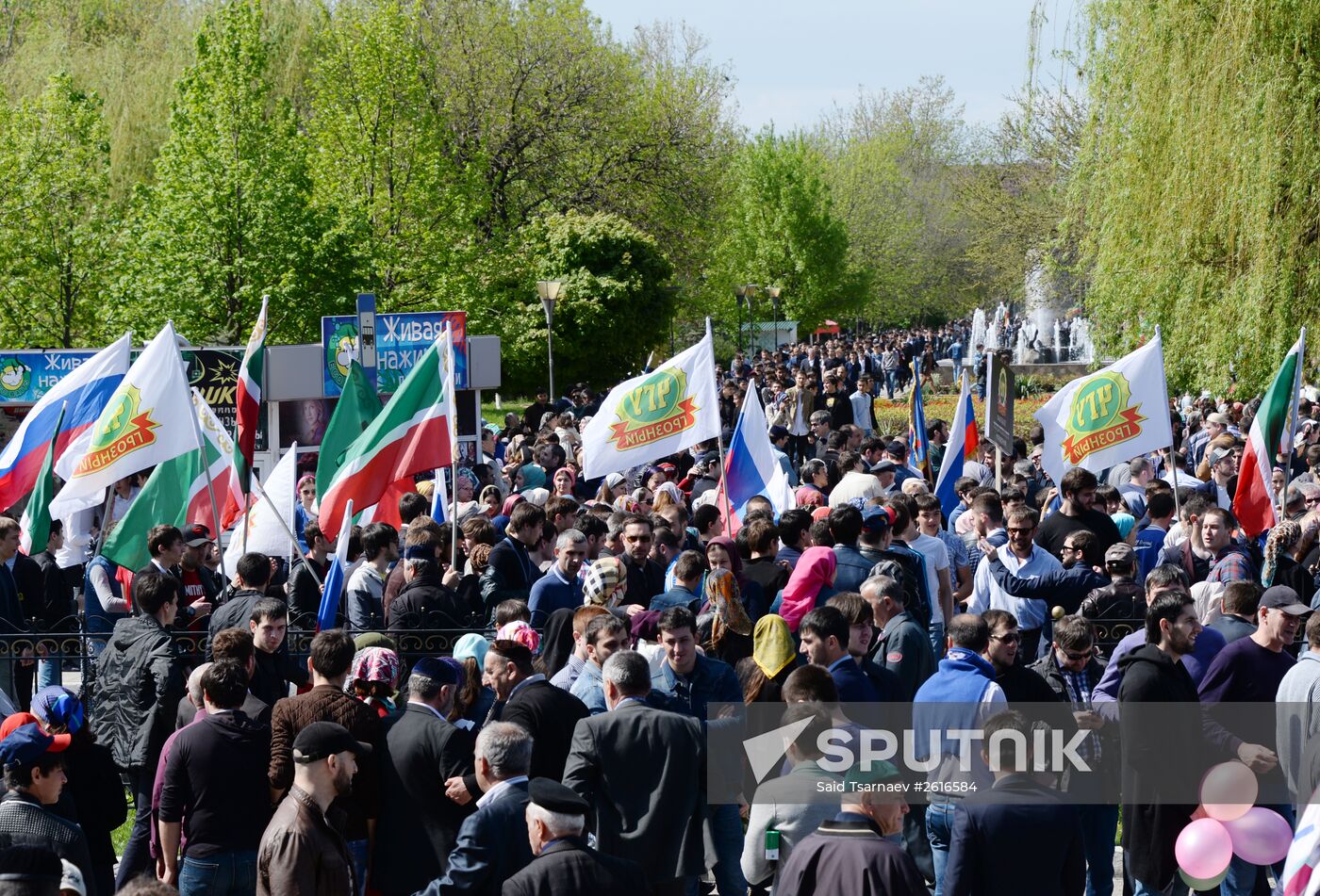 May Day marches in Russia