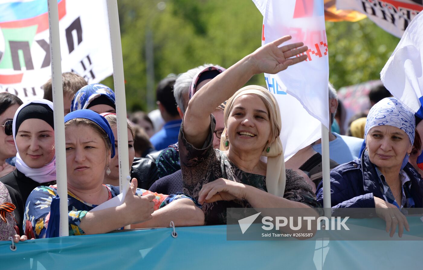 May Day marches in Russia