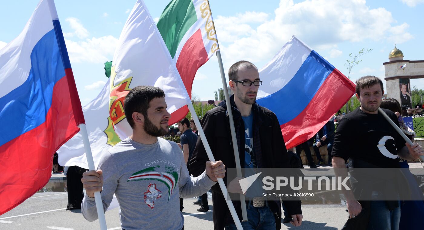 May Day marches in Russia