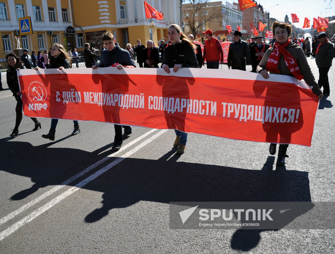 May Day marches across Russia