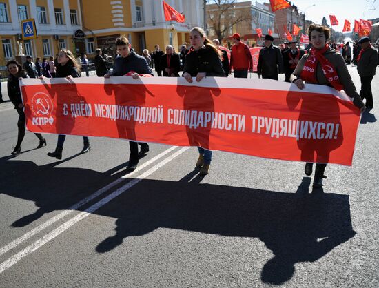 May Day marches across Russia