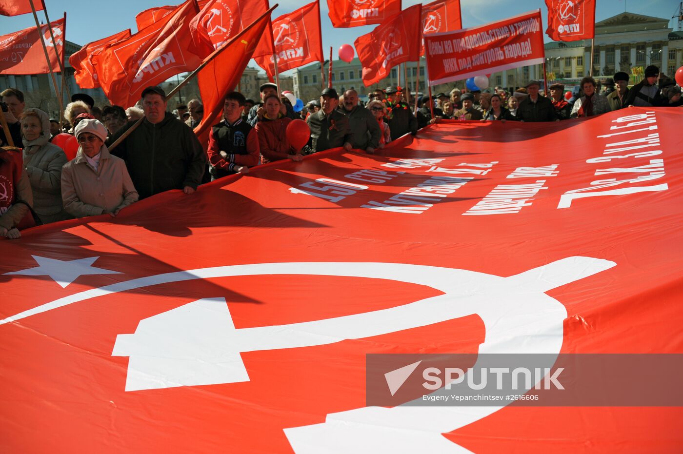 May Day marches across Russia