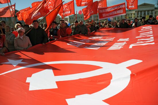 May Day marches across Russia