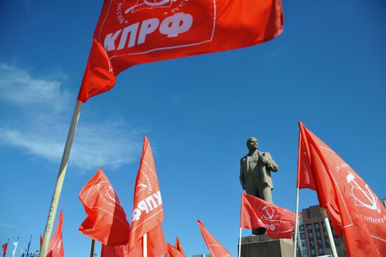 May Day marches across Russia