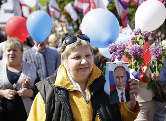 May Day marches in Russia