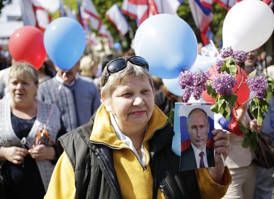 May Day marches in Russia