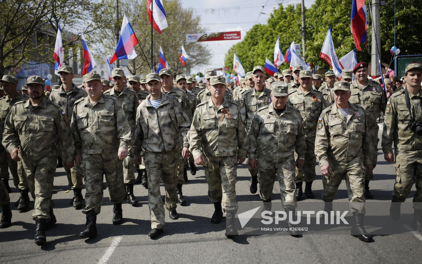 May Day marches in Russia