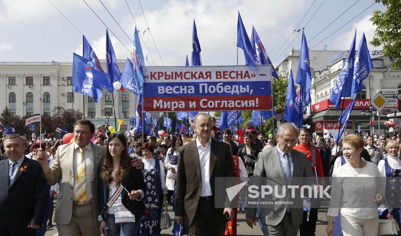 May Day marches in Russia