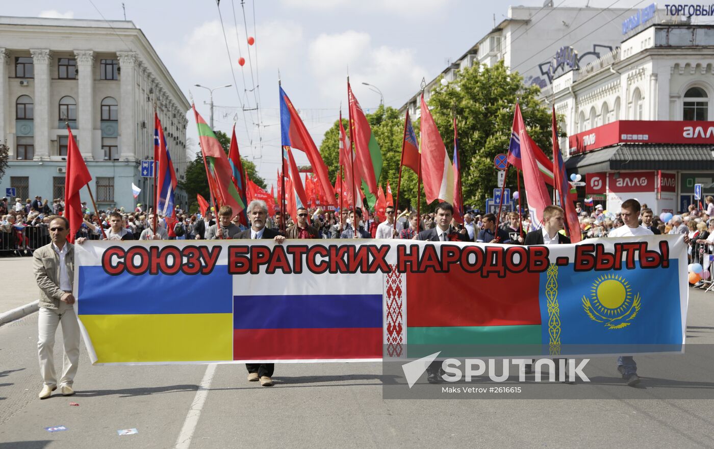 May Day marches in Russia