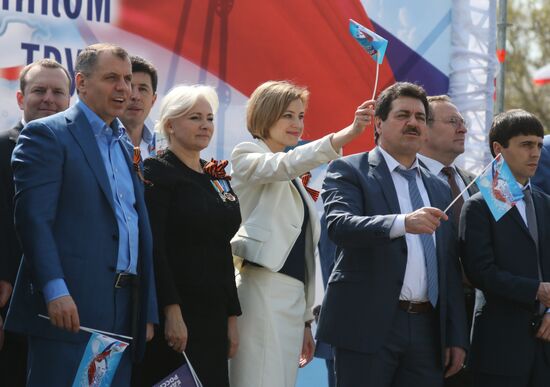 May Day marches in Russia