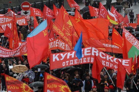 Communist march and rally in Moscow