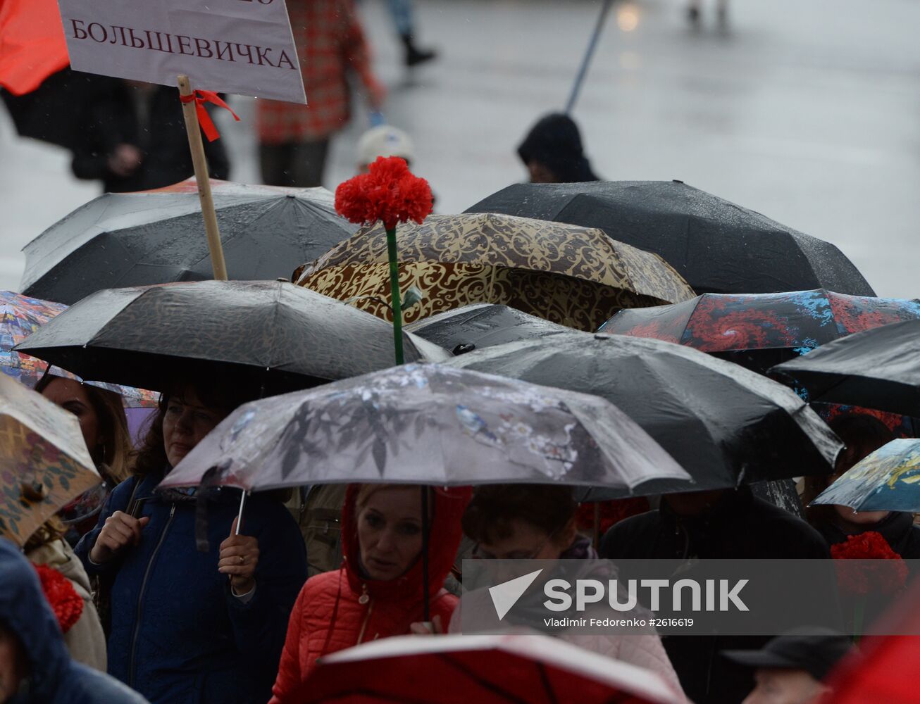 Communist march and rally in Moscow