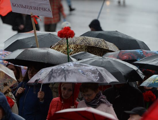 Communist march and rally in Moscow