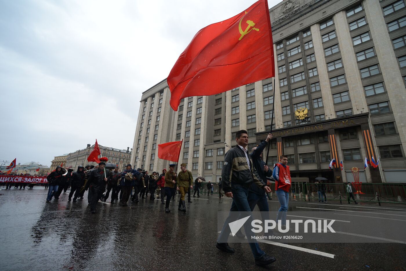 Communist march and rally in Moscow