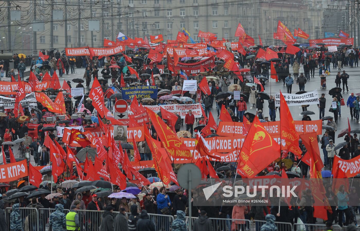 Communist march and rally in Moscow