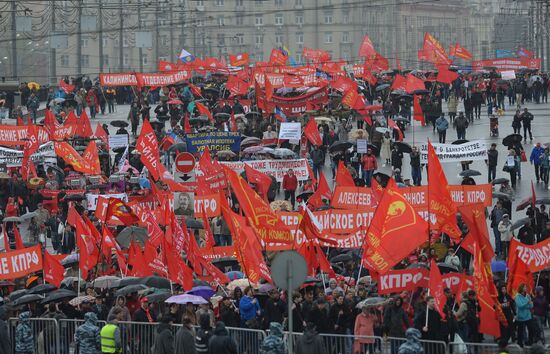 Communist march and rally in Moscow