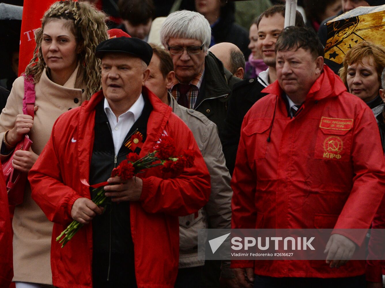 Communist march and rally in Moscow
