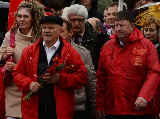 Communist march and rally in Moscow
