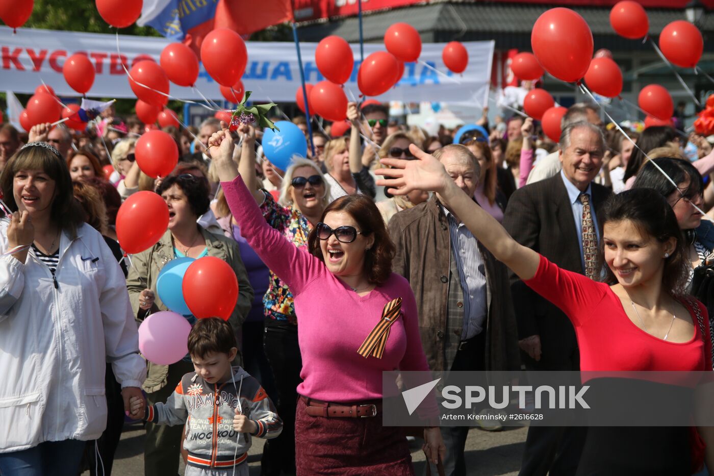 May Day marches across Russia