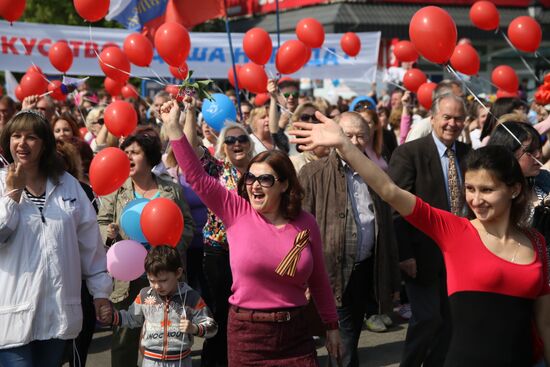 May Day marches across Russia