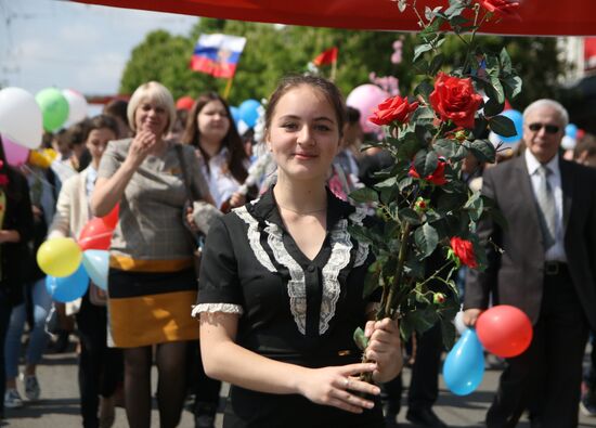 May Day marches across Russia