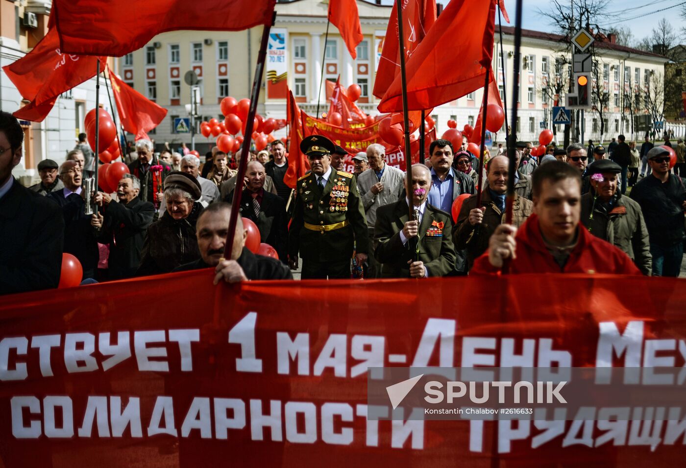 May Day marches in Russia