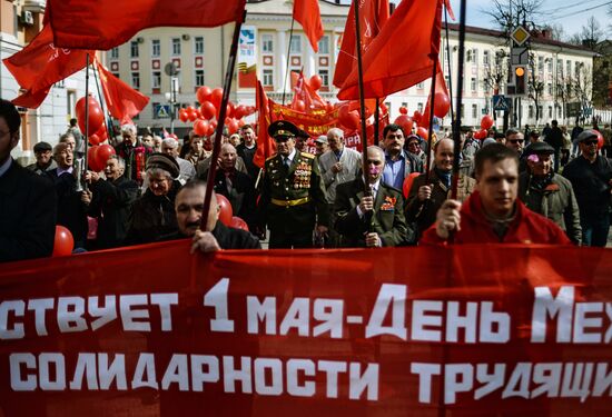 May Day marches in Russia