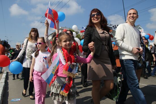 May Day marches across Russia
