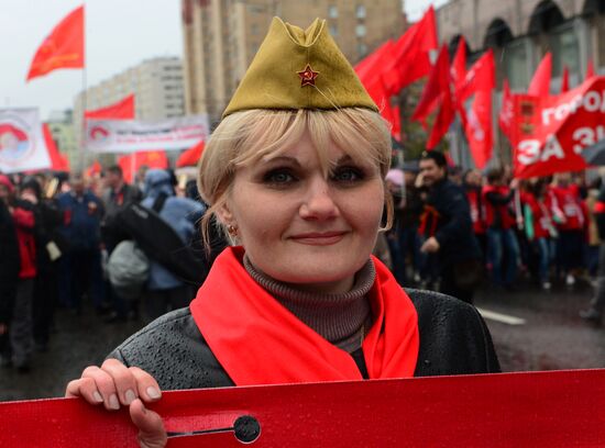 Communist march and rally in Moscow