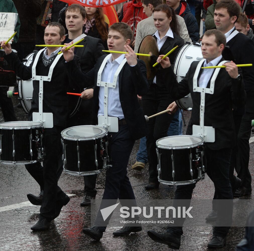 Communist march and rally in Moscow