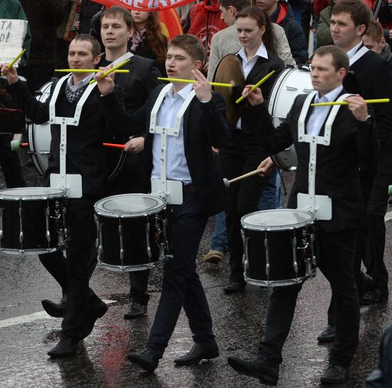 Communist march and rally in Moscow