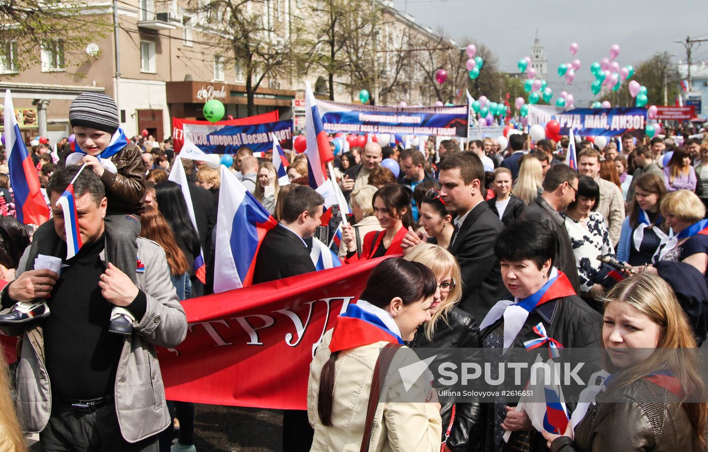 May Day marches in Russia