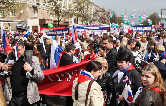 May Day marches in Russia