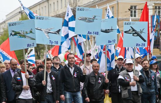 May Day marches in Russia